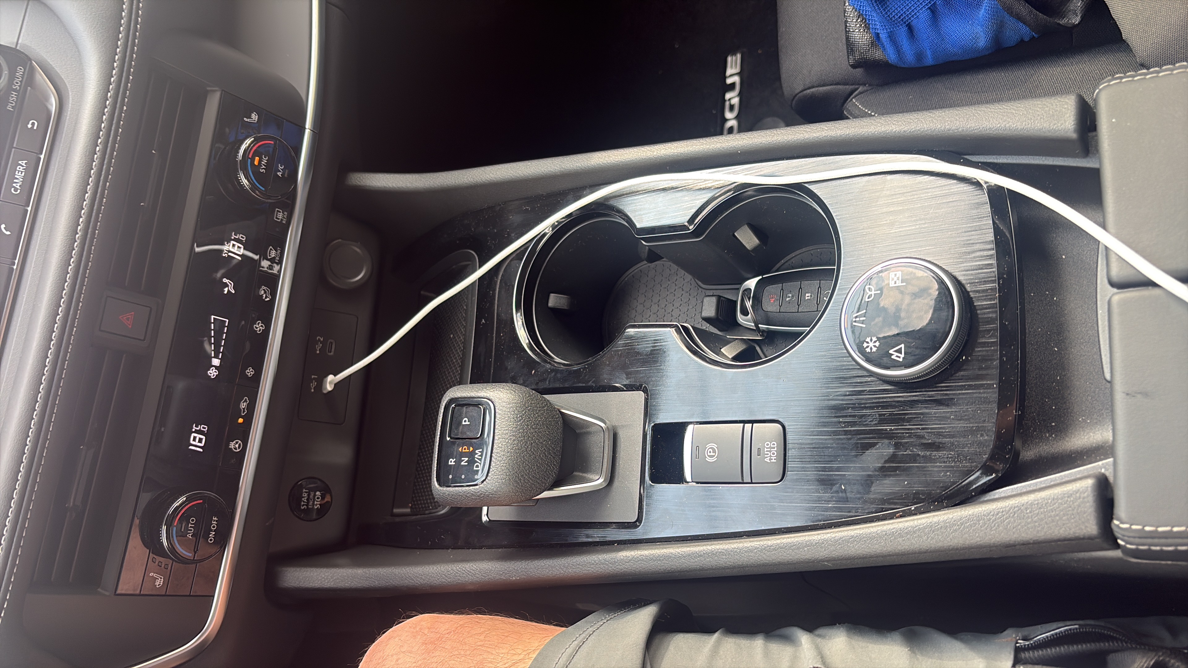 2026 Nissan rogué photo 2